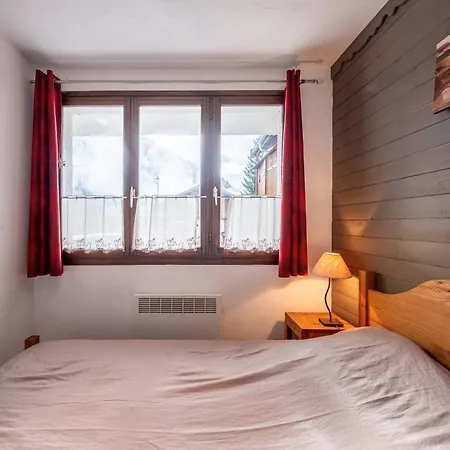 Le Chamois Apartamento La Plagne