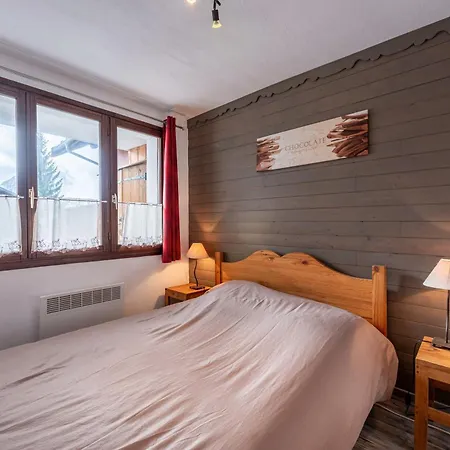 Le Chamois Apartamento La Plagne